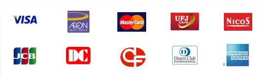 VISA、MASTER、JCB、AMEX、DINERSなど