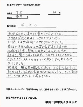 20160518.jpg