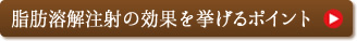 遠方からお越しの方へ